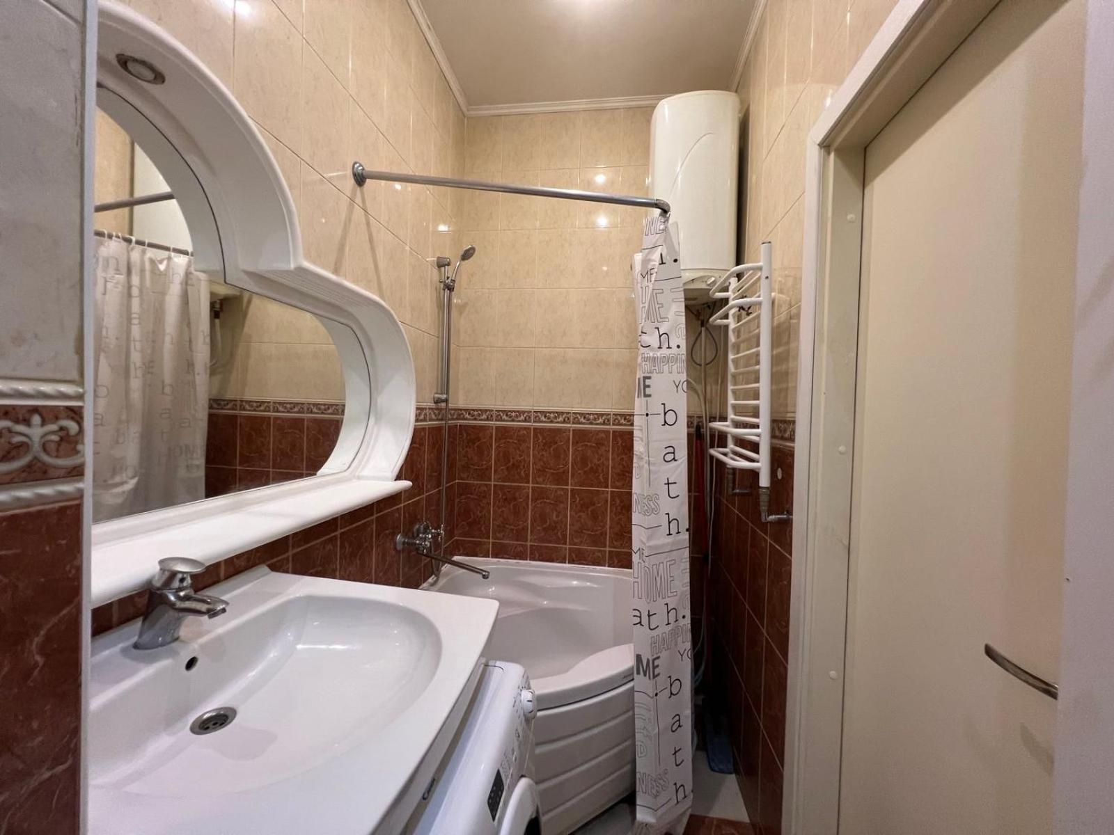 Apartment Near Gulliver Κίεβο Εξωτερικό φωτογραφία