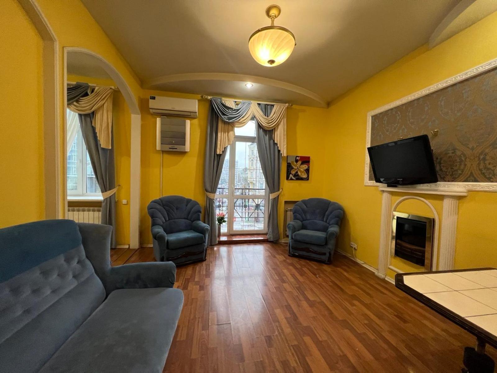 Apartment Near Gulliver Κίεβο Εξωτερικό φωτογραφία